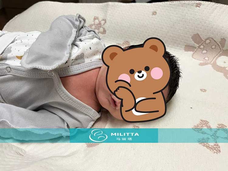 格鲁吉亚试管宝宝