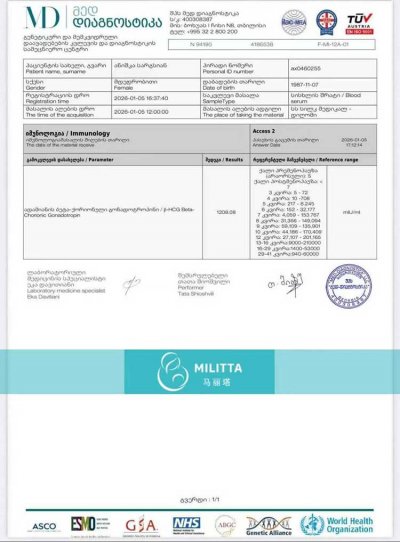 赵夫妇在格鲁吉亚Silk医院做自卵试管匹配的试管妈妈验孕成功