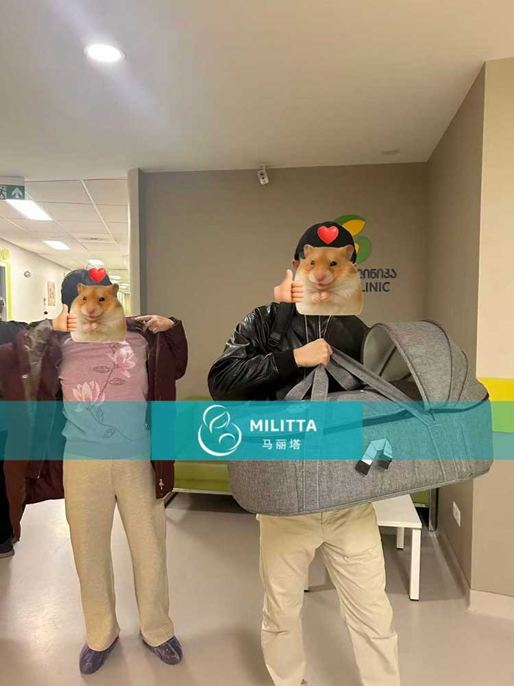 接格鲁吉亚试管宝宝