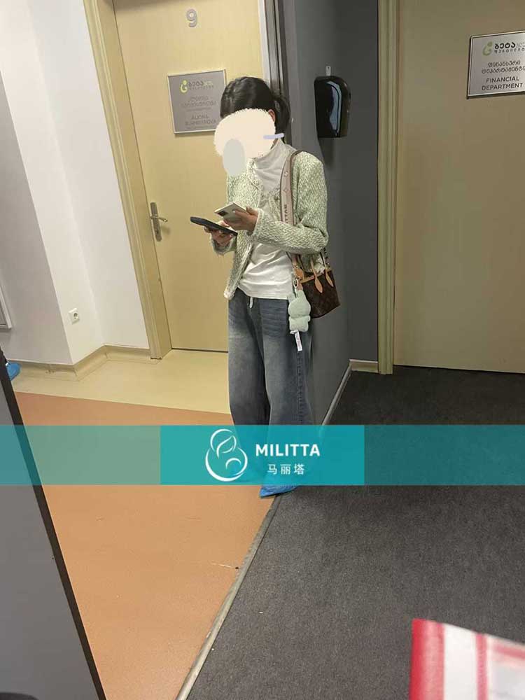 格鲁吉亚试管流程