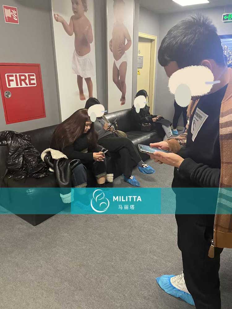 格鲁吉亚试管流程