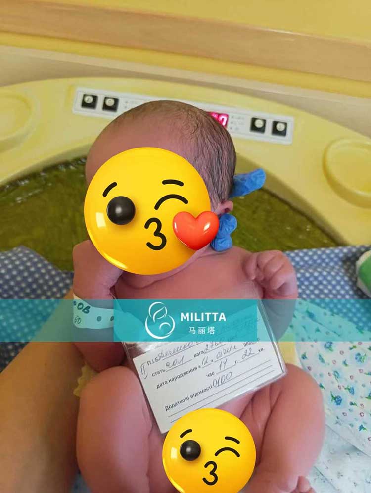 乌克兰试管宝宝出生