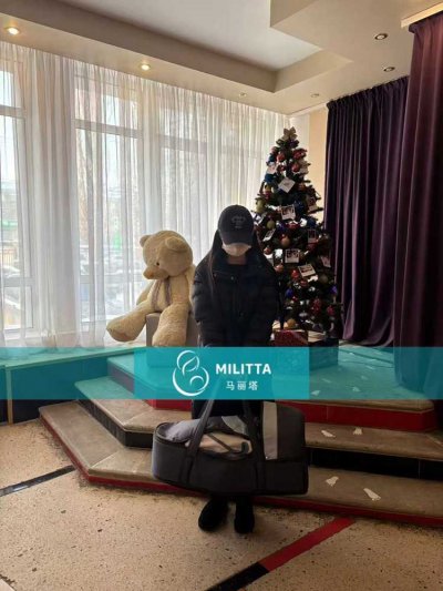 董夫妇在乌克兰Lita丽塔医院正式接宝宝出院