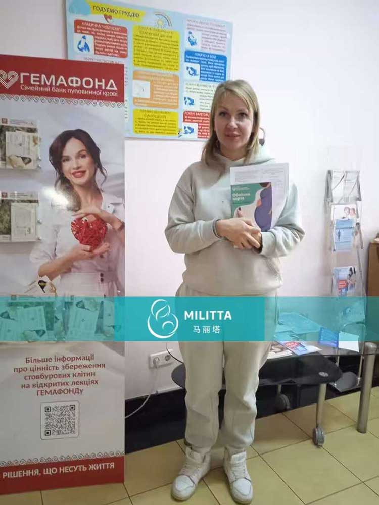 试管妈妈做产检