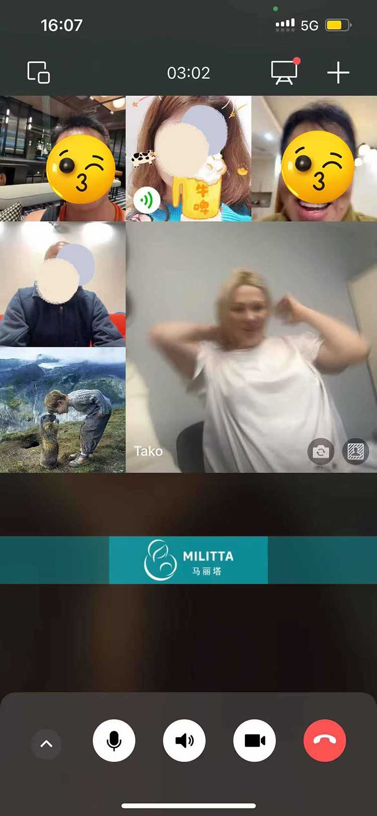 试管妈妈视频通话