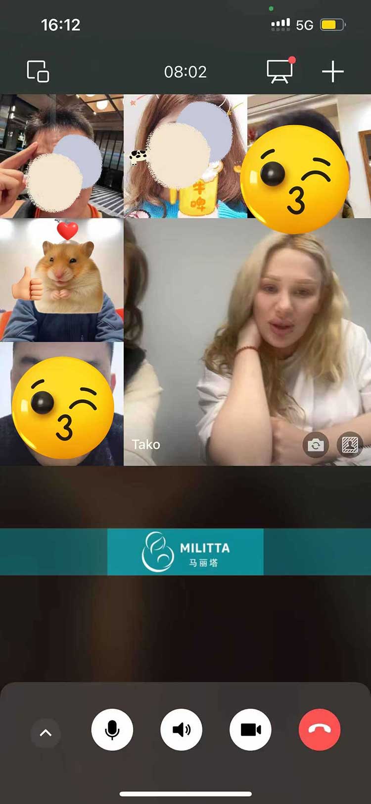 试管妈妈视频通话