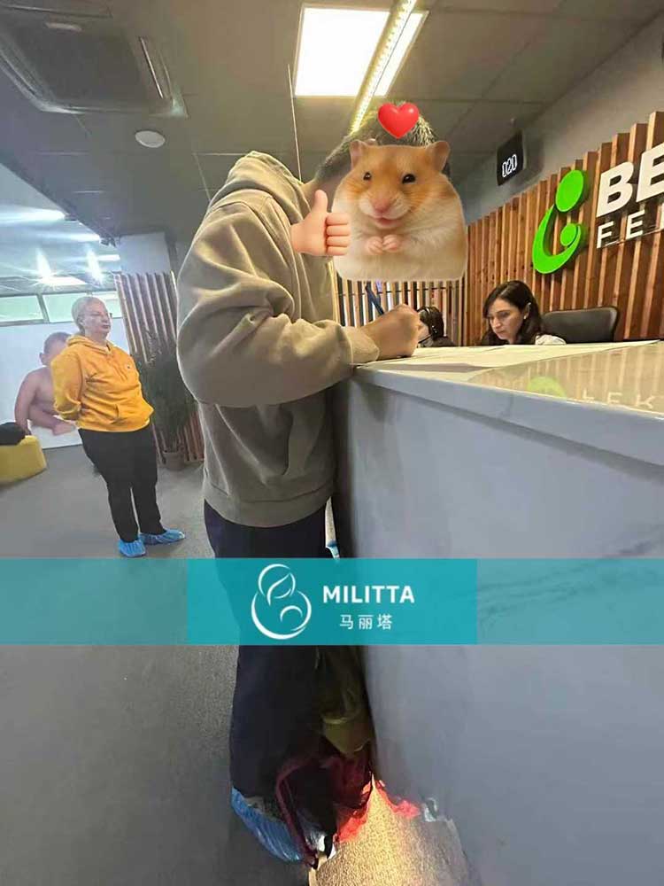 格鲁吉亚试管医院就诊