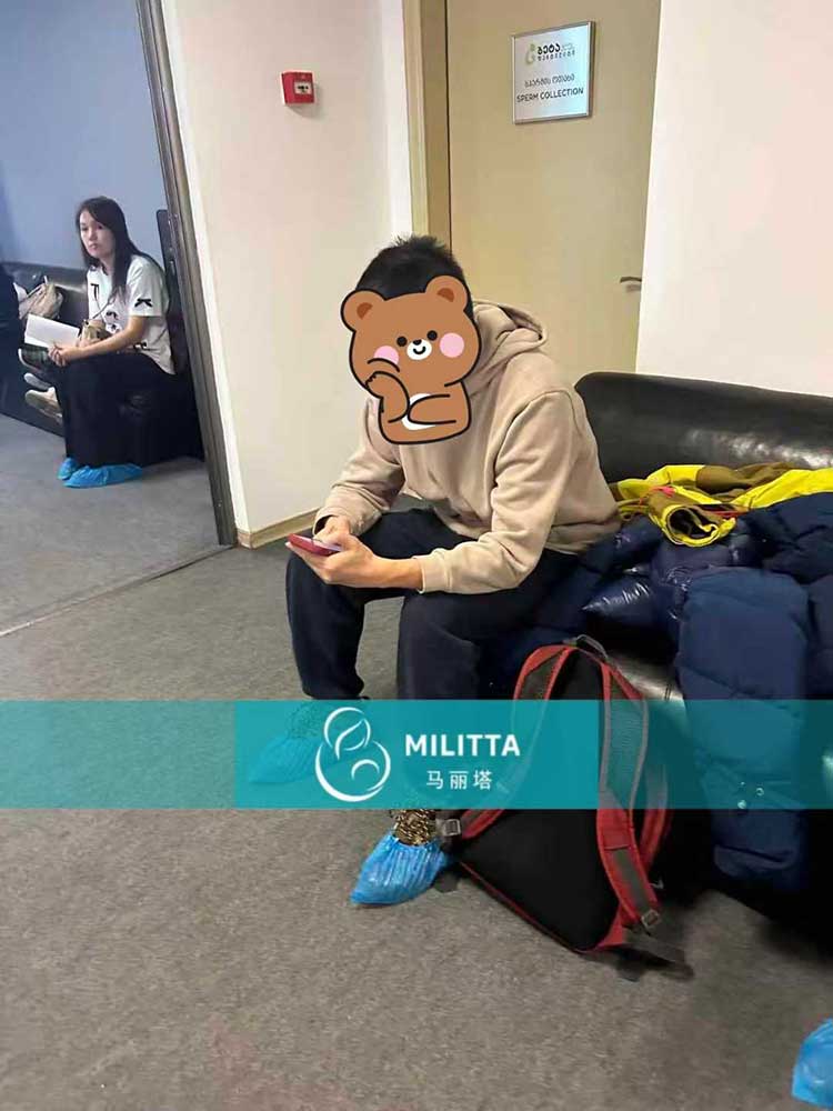 格鲁吉亚试管医院就诊