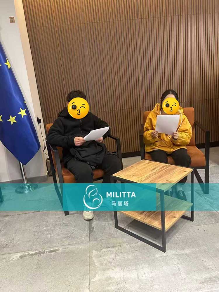 格鲁吉亚试管公证认证