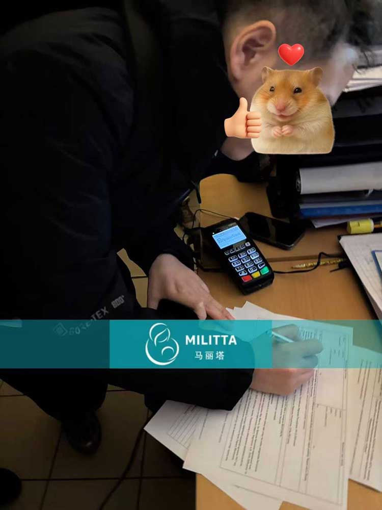 试管宝宝出生证