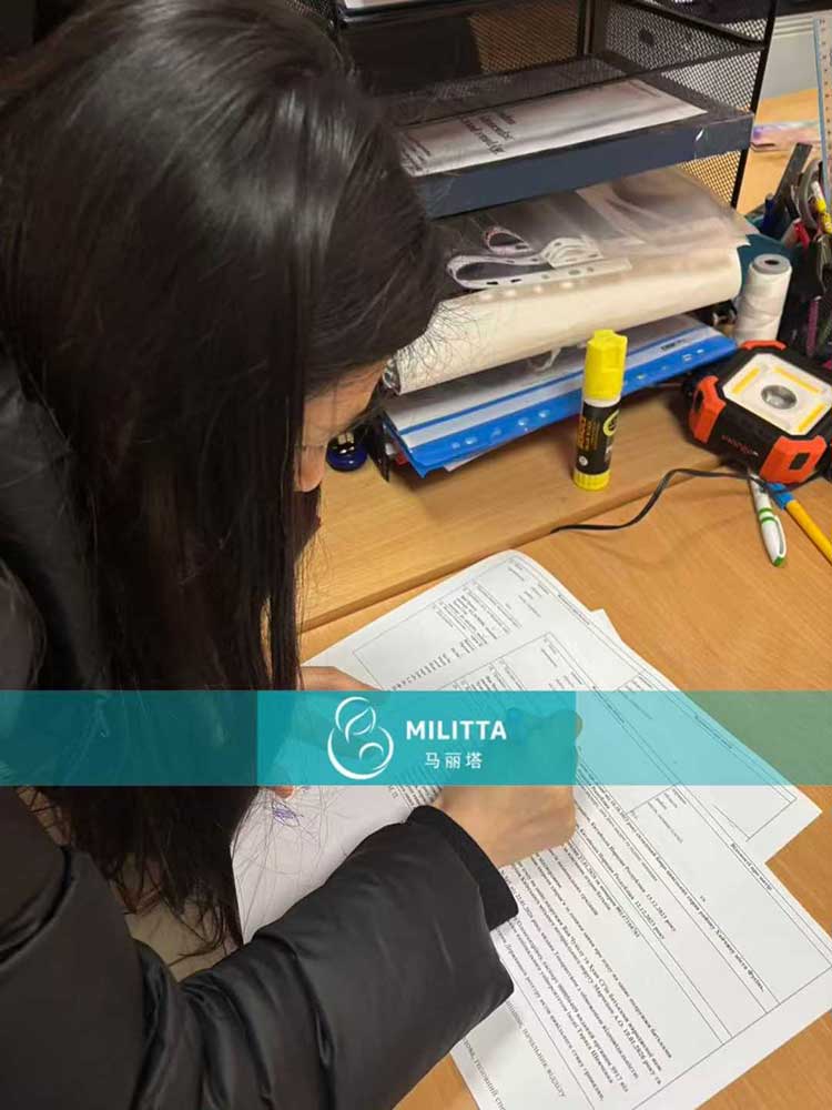 试管宝宝出生证