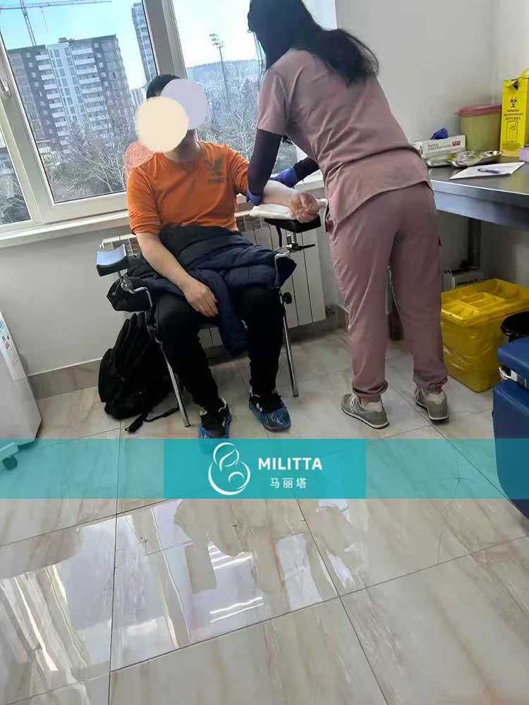 格鲁吉亚试管就诊