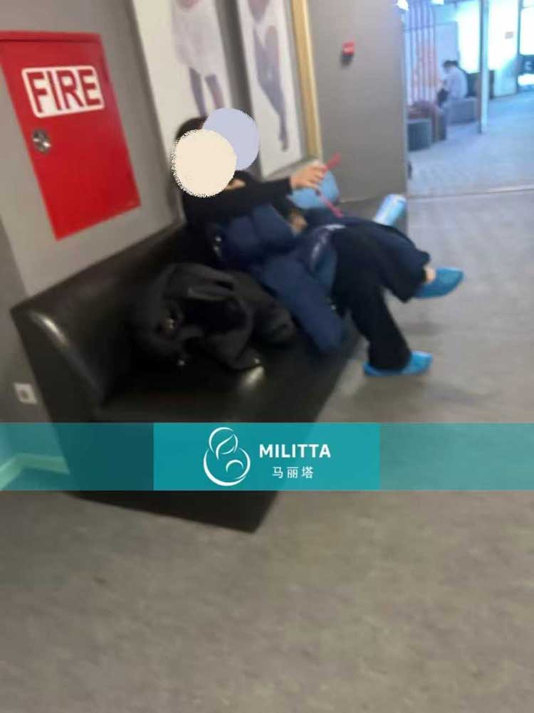 Beta医院试管就诊