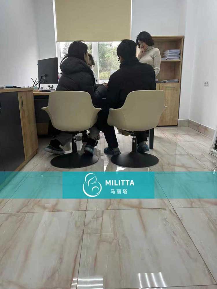 Silk医院试管就诊