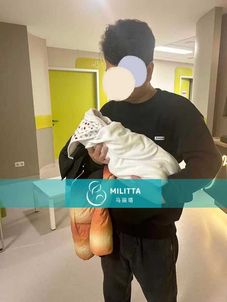 格鲁吉亚试管宝宝出院