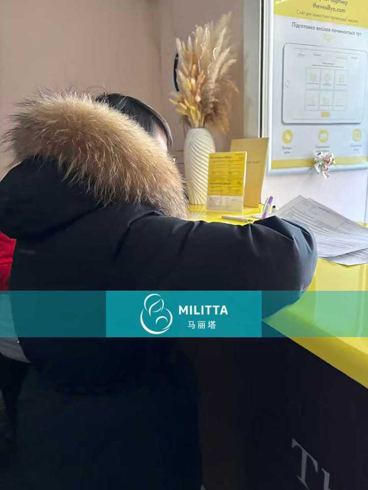 试管宝宝出生证明