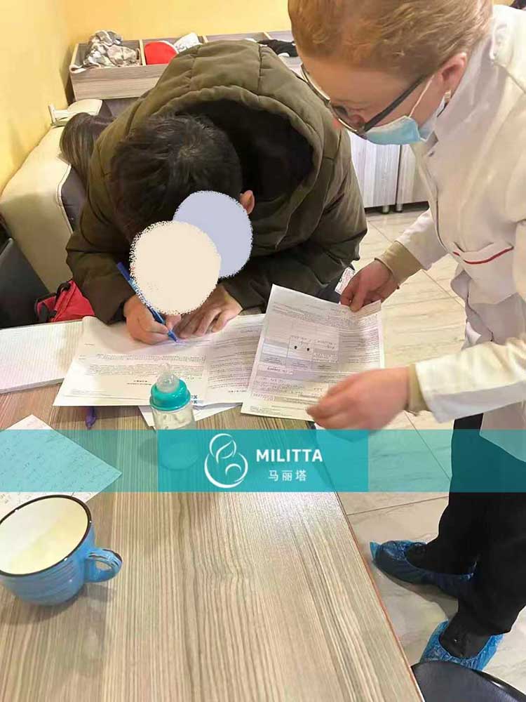 格鲁吉亚试管宝宝做DNA鉴定