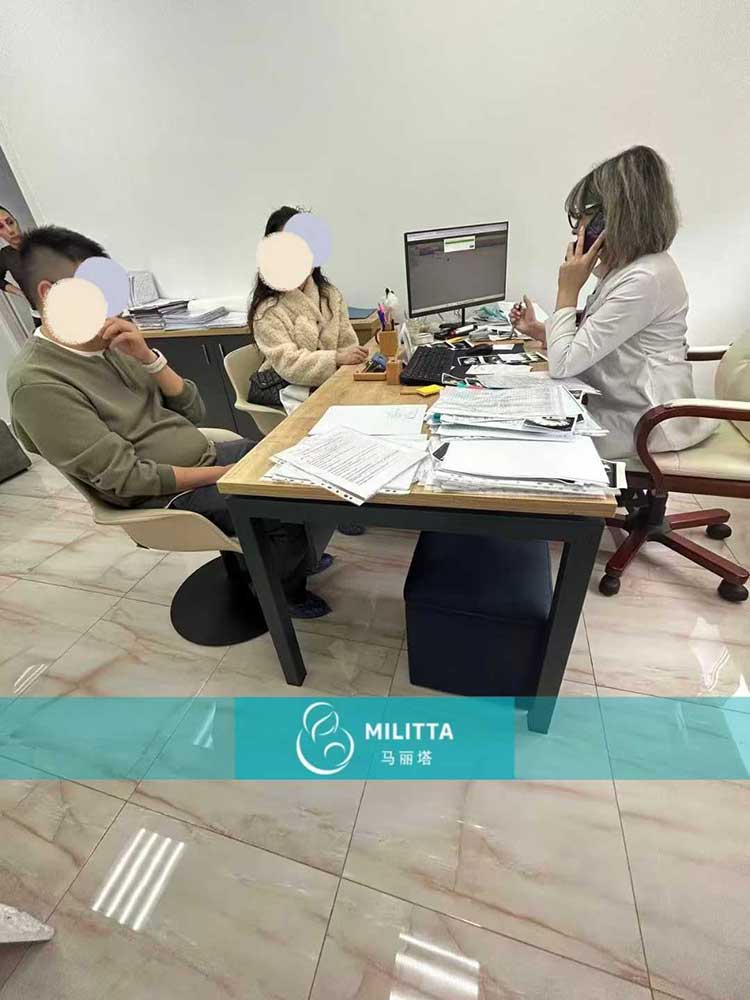 格鲁吉亚自卵试管就诊