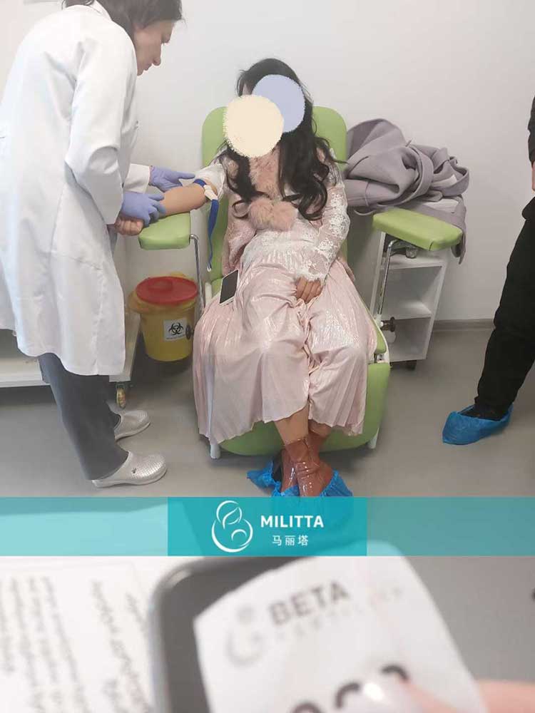 格鲁吉亚Beta医院就诊