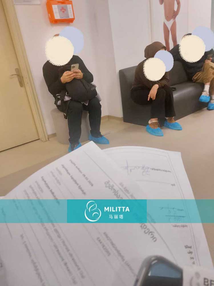 格鲁吉亚Beta医院就诊