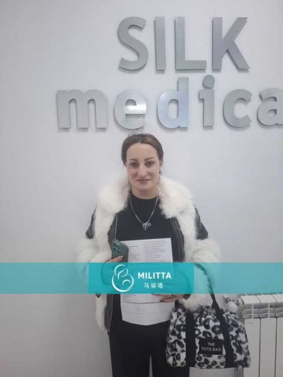 马丽塔的几位试管妈妈来格鲁吉亚Silk医做检查