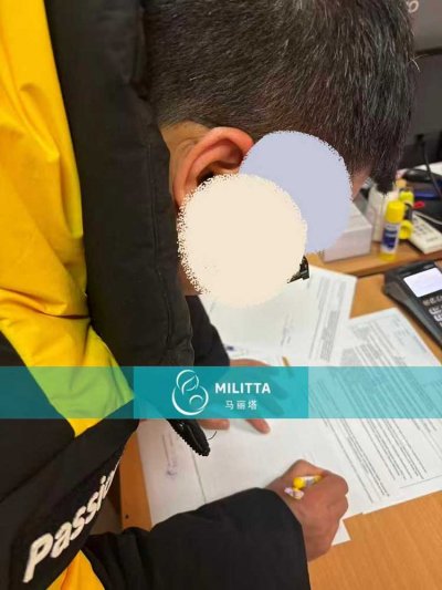 在乌克兰Lita丽塔医院试管生娃的黄夫妇办理试管