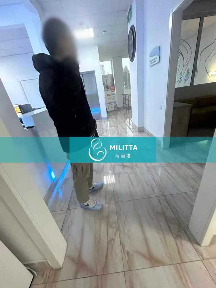 格鲁吉亚试管医疗