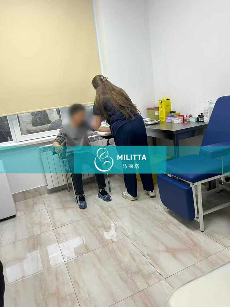 格鲁吉亚试管医疗