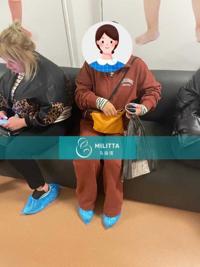 廖女士夫妇到格鲁吉亚Beta医院开启试管进周流程