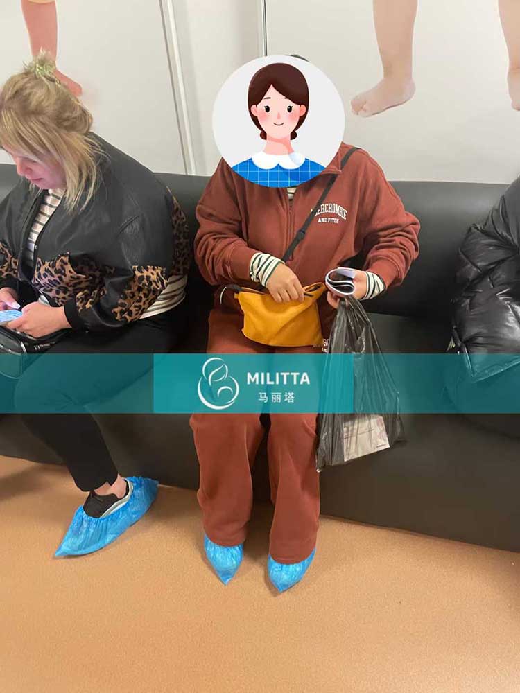 格鲁吉亚试管开启