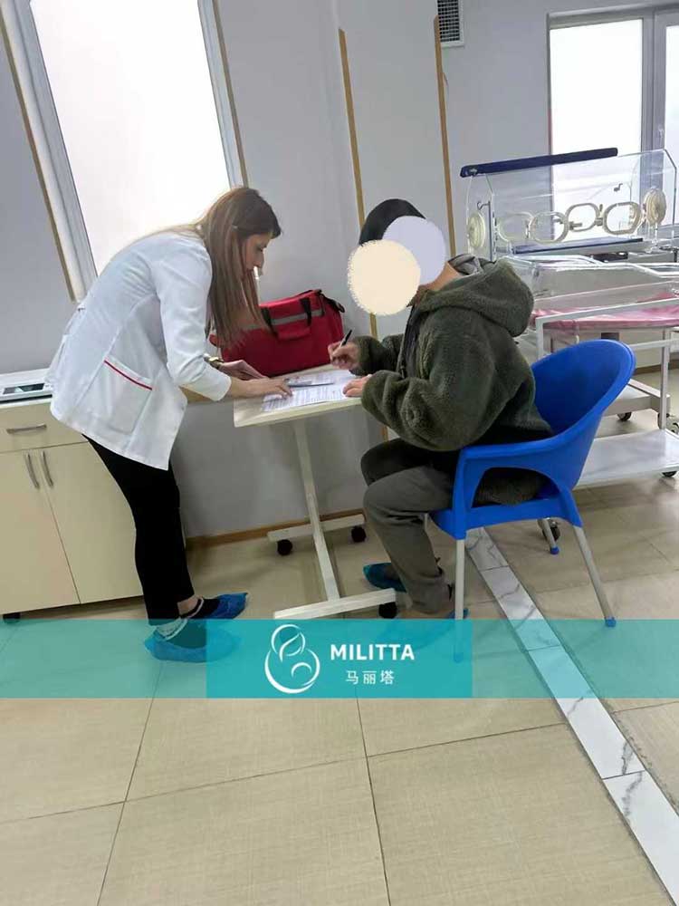 试管宝宝做亲子鉴定