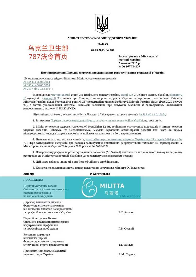 马丽塔格鲁吉亚套餐好不好