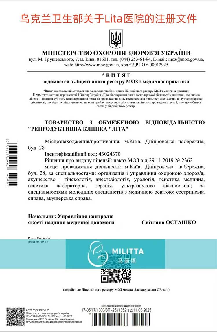 马丽塔格鲁吉亚套餐好不好