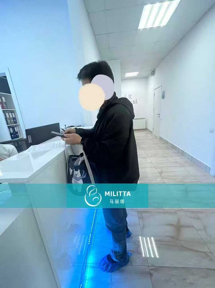 格鲁吉亚试管就诊