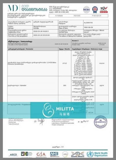 粱夫妇选择格鲁吉亚Silk医院第三方卵子试管成功