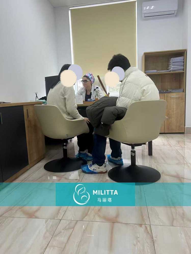 格鲁吉亚Silk医院就诊