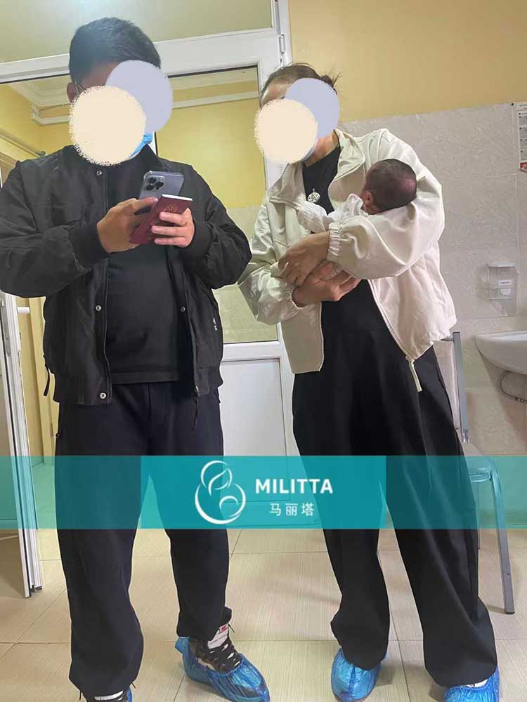 格鲁吉亚Silk医院接娃