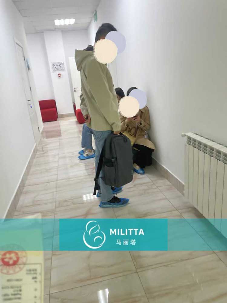 格鲁吉亚Silk医院就诊