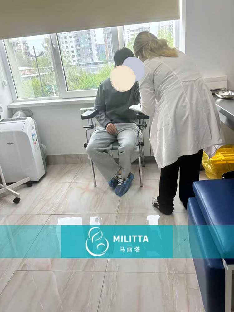 格鲁吉亚Silk医院就诊