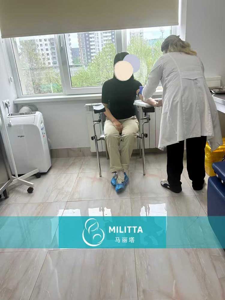 格鲁吉亚Silk医院就诊