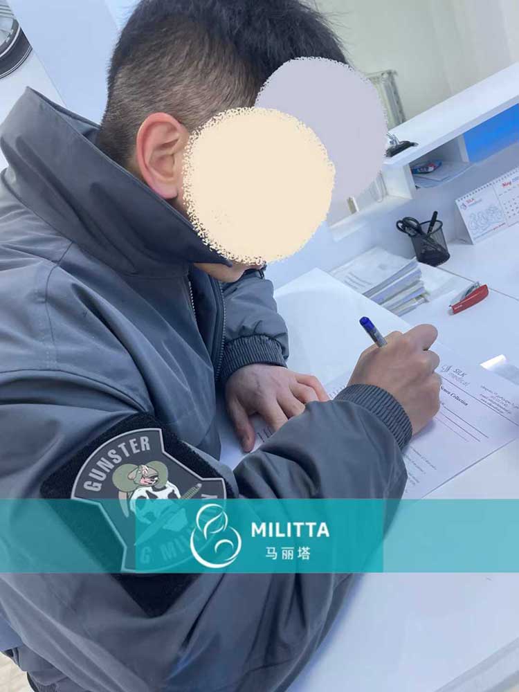 格鲁吉亚医院建档