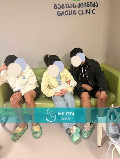 格鲁吉亚试管家庭喜迎团圆时刻：钟夫妇顺利接