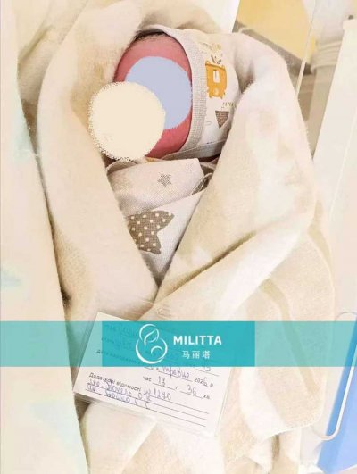 乌克兰Lita医院试管案例分享：雷先生家庭喜迎双