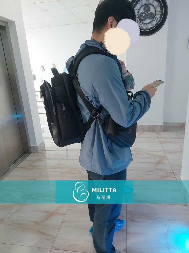 格鲁吉亚试管首诊