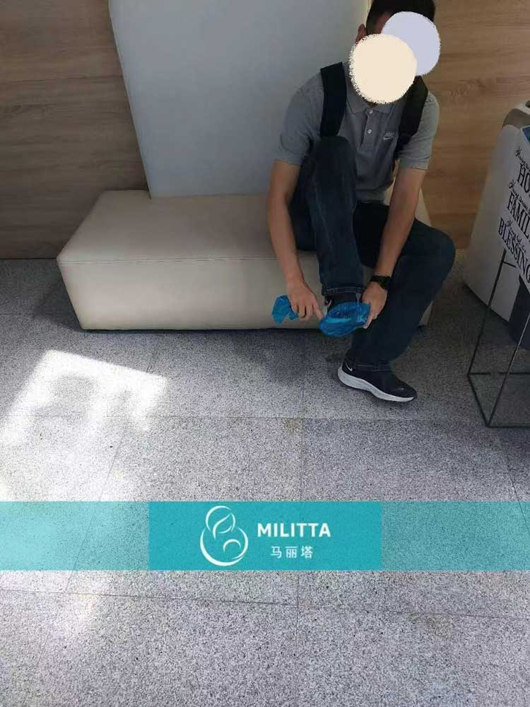 Silk医院就诊