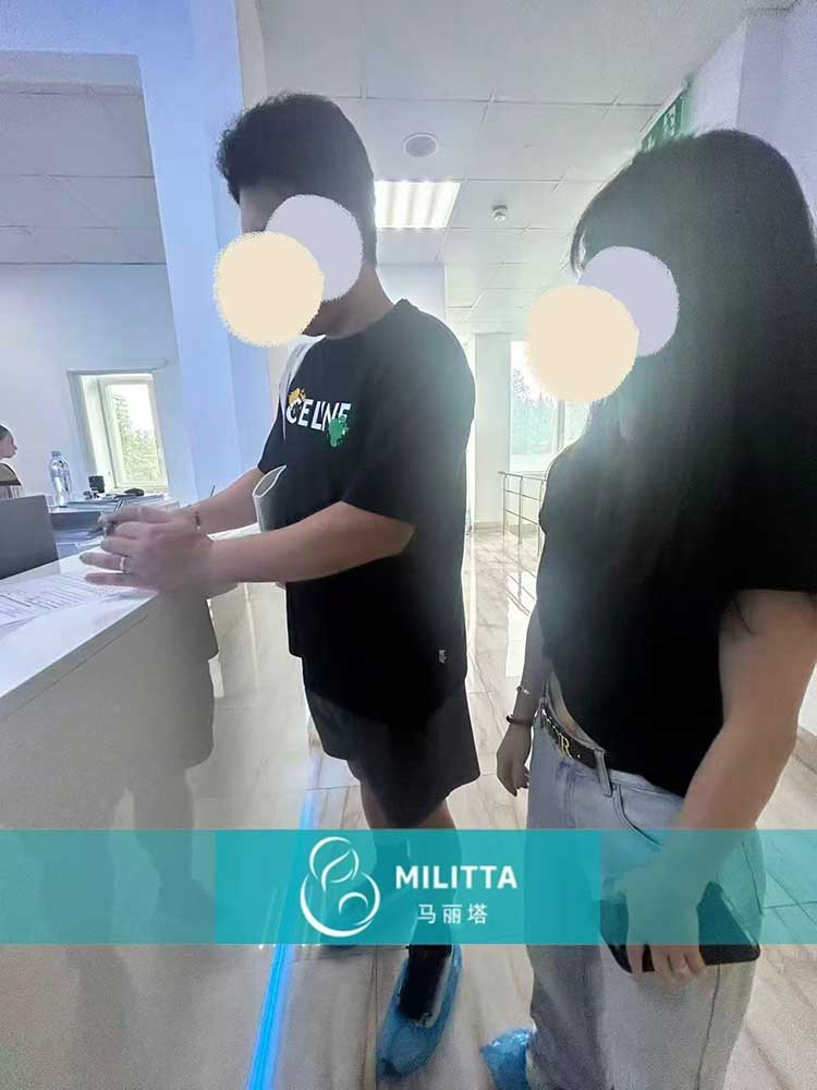 格鲁吉亚试管就诊