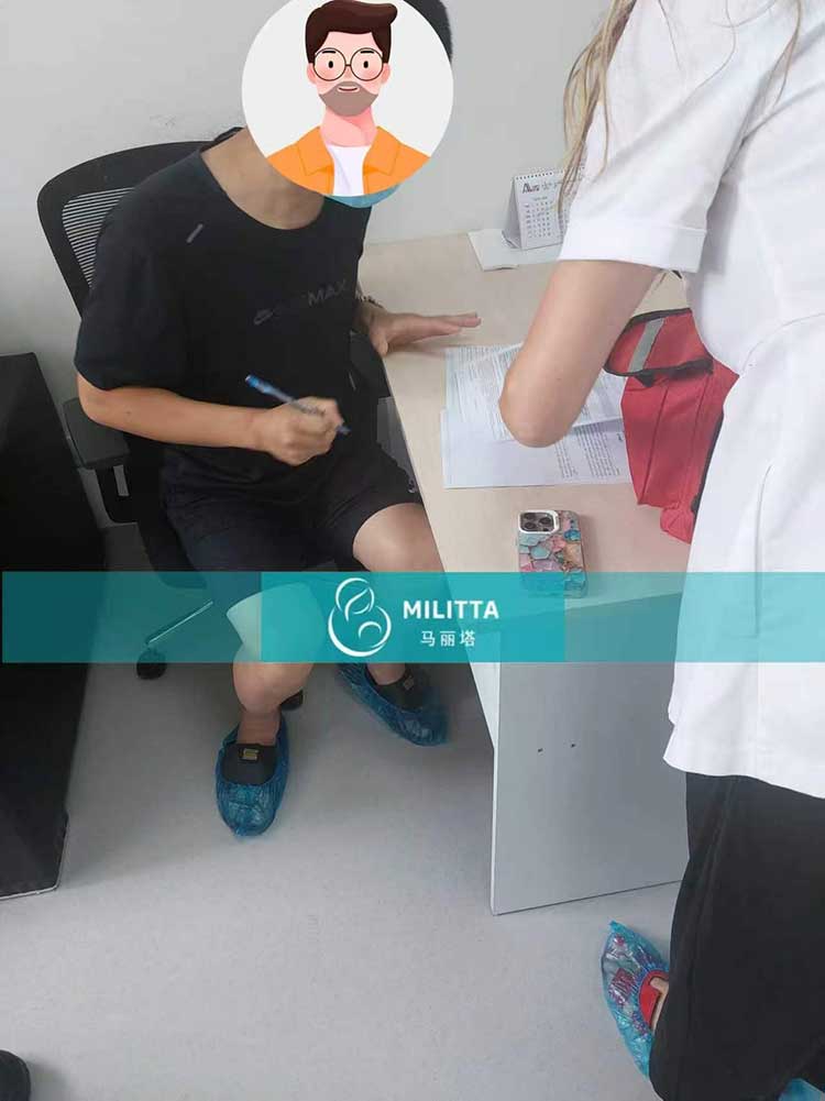 试管宝宝出生