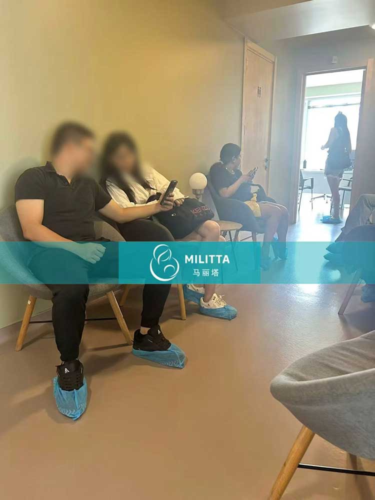 格鲁吉亚试管就诊