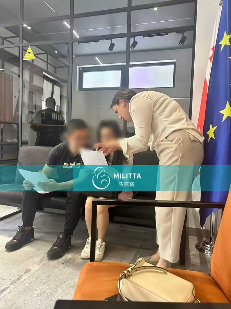 格鲁吉亚试管委托