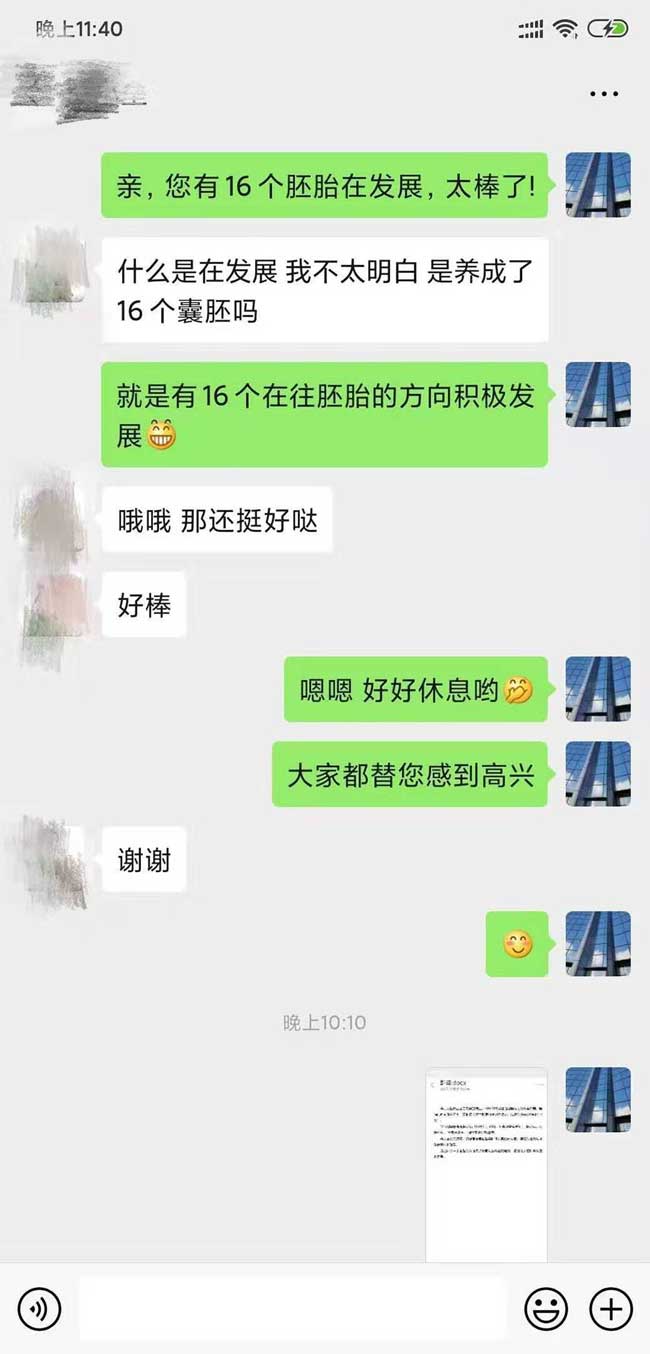 乌克兰马丽塔爆料